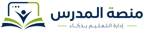 شعار منصة المدرس التعليمية