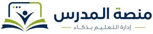 شعار منصة المدرس التعليمية